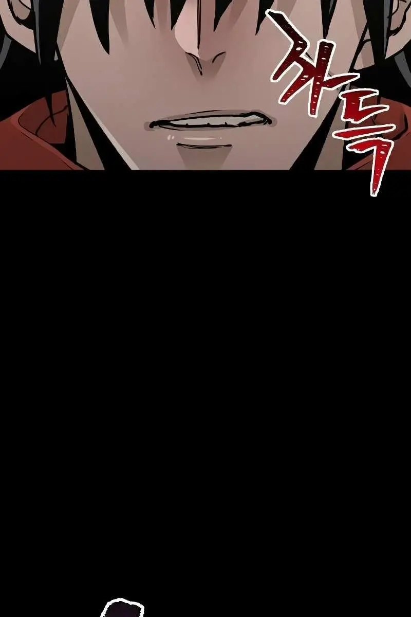 Heavenly Demon Cultivation Simulation Chapter 16 Page 116