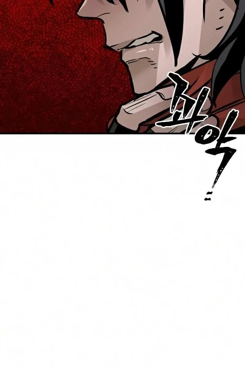 Heavenly Demon Cultivation Simulation Chapter 16 Page 134