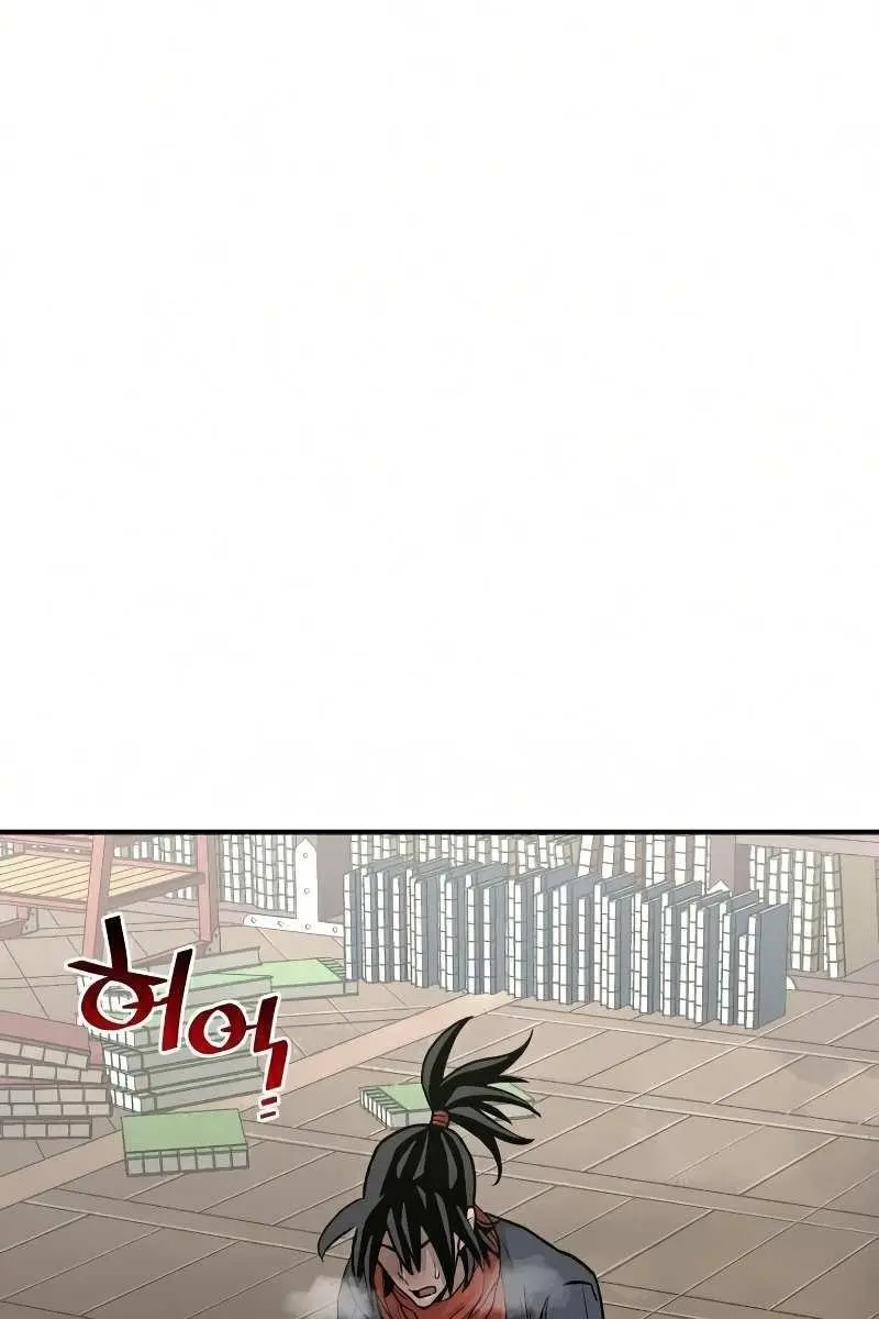 Heavenly Demon Cultivation Simulation Chapter 16 Page 174