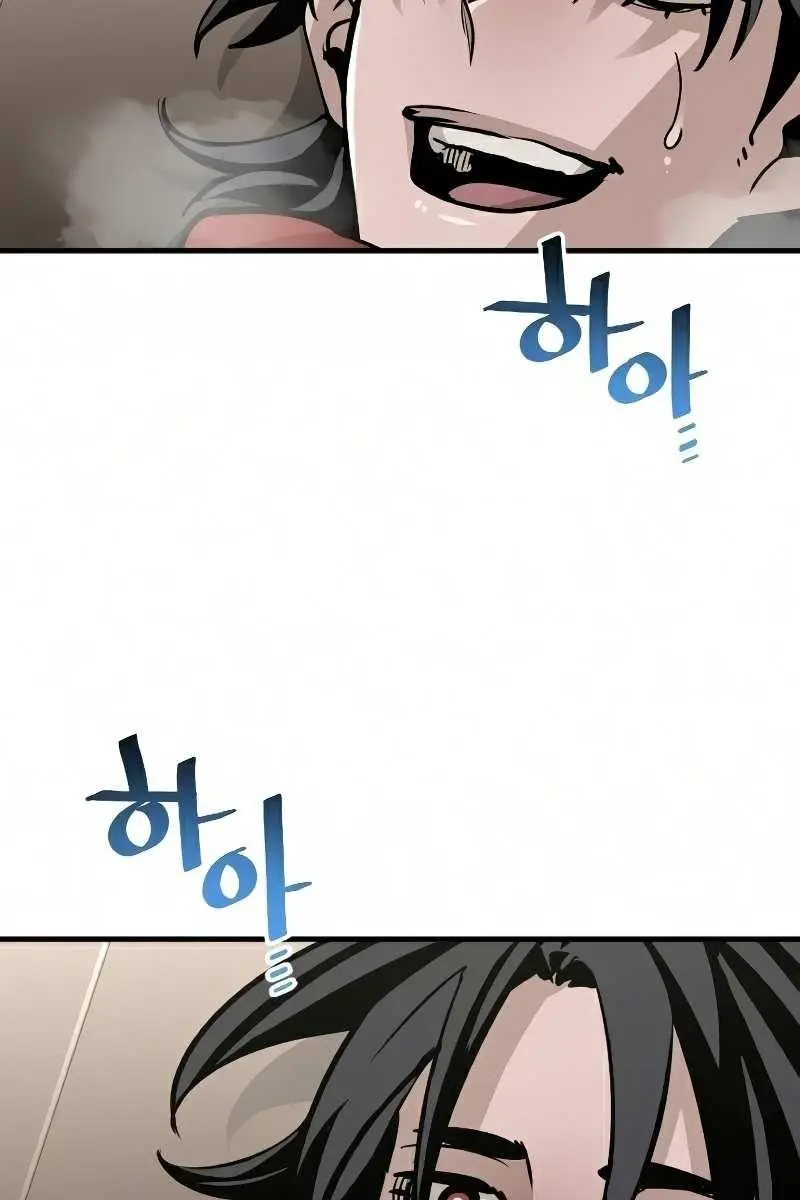 Heavenly Demon Cultivation Simulation Chapter 16 Page 187