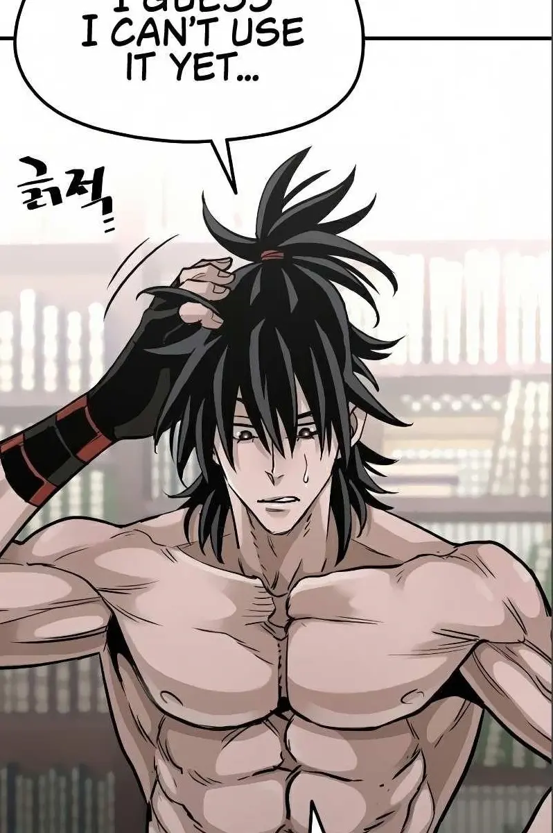 Heavenly Demon Cultivation Simulation Chapter 17 Page 7