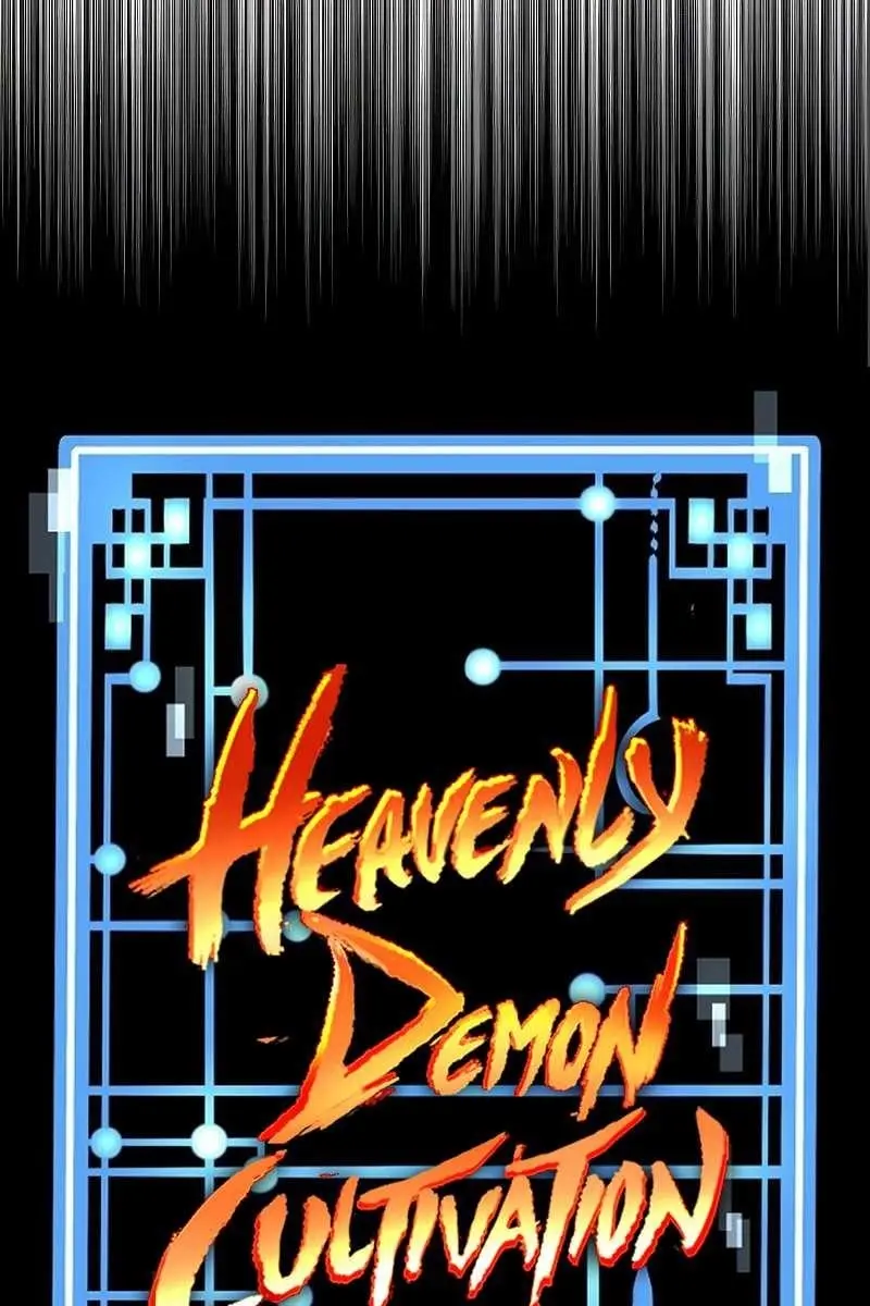 Heavenly Demon Cultivation Simulation Chapter 17 Page 21