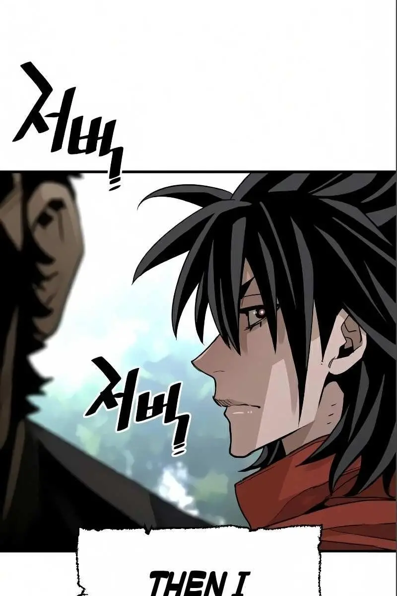 Heavenly Demon Cultivation Simulation Chapter 17 Page 40