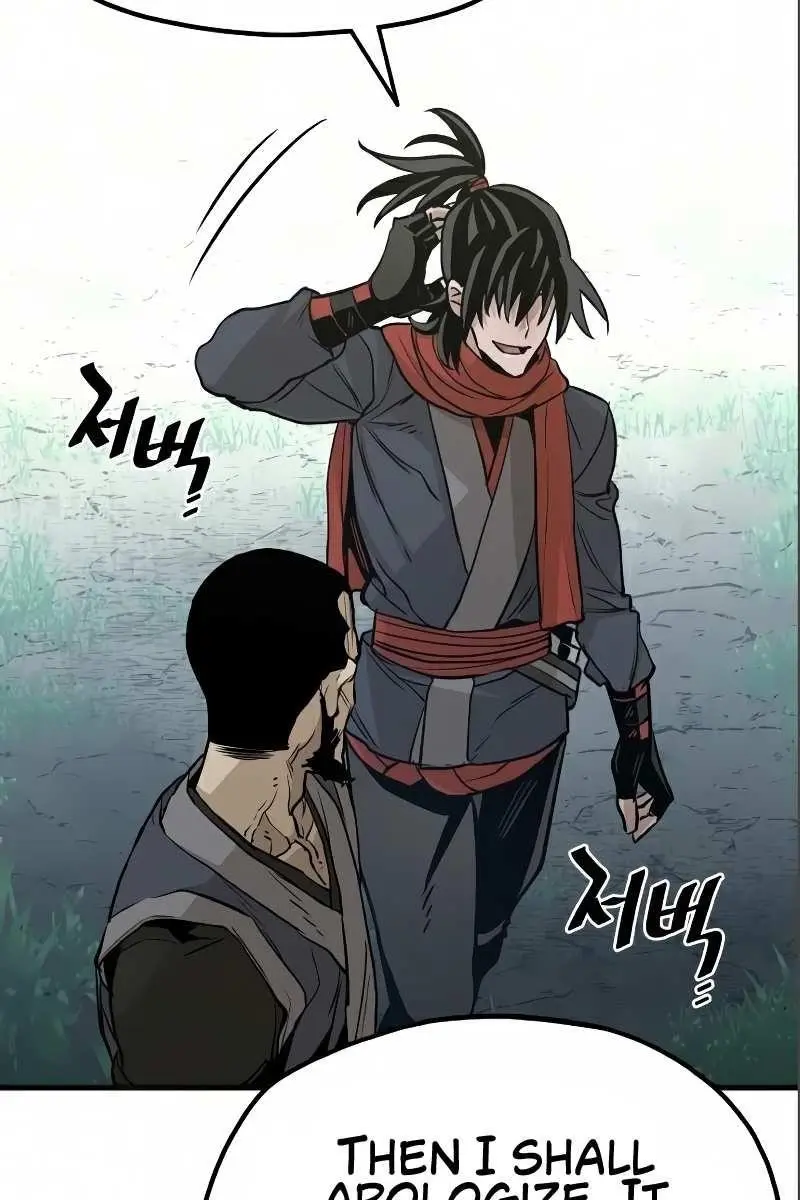 Heavenly Demon Cultivation Simulation Chapter 17 Page 58
