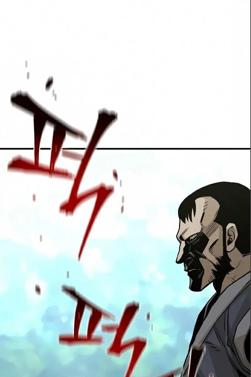 Heavenly Demon Cultivation Simulation Chapter 17 Page 74