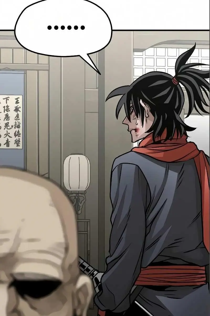 Heavenly Demon Cultivation Simulation Chapter 17 Page 135