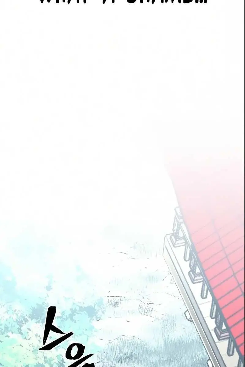 Heavenly Demon Cultivation Simulation Chapter 17 Page 163