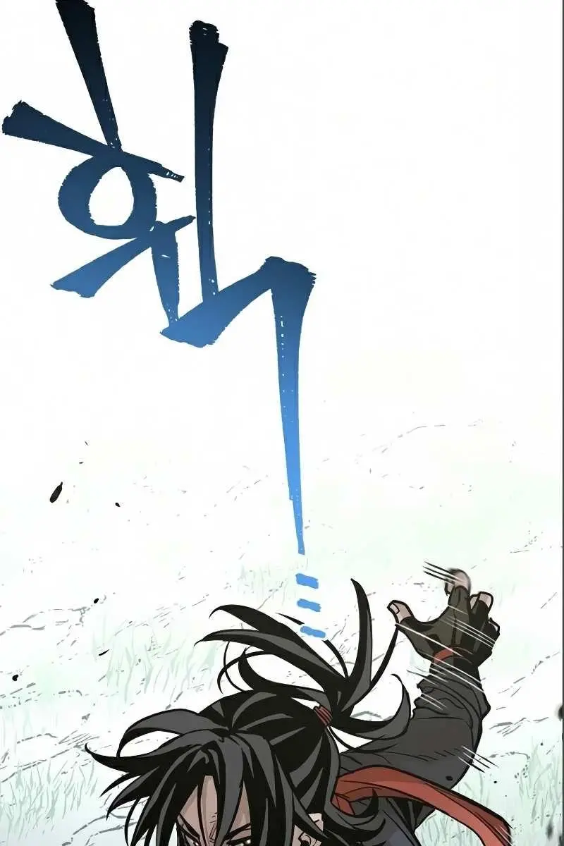 Heavenly Demon Cultivation Simulation Chapter 17 Page 185