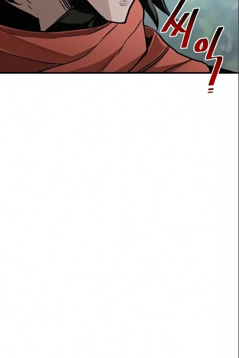 Heavenly Demon Cultivation Simulation Chapter 17 Page 193