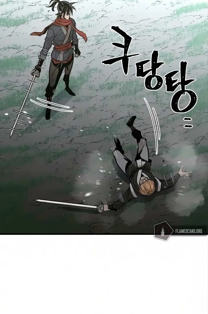 Heavenly Demon Cultivation Simulation Chapter 17 Page 202