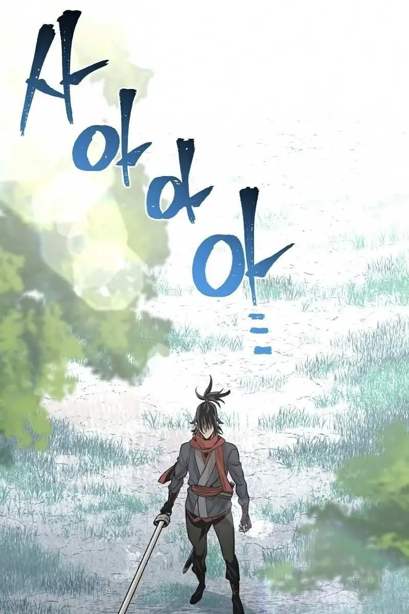Heavenly Demon Cultivation Simulation Chapter 18 Page 2