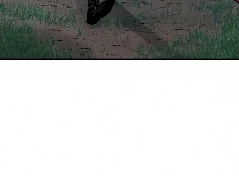 Heavenly Demon Cultivation Simulation Chapter 18 Page 44