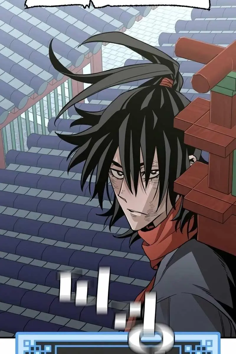 Heavenly Demon Cultivation Simulation Chapter 18 Page 50