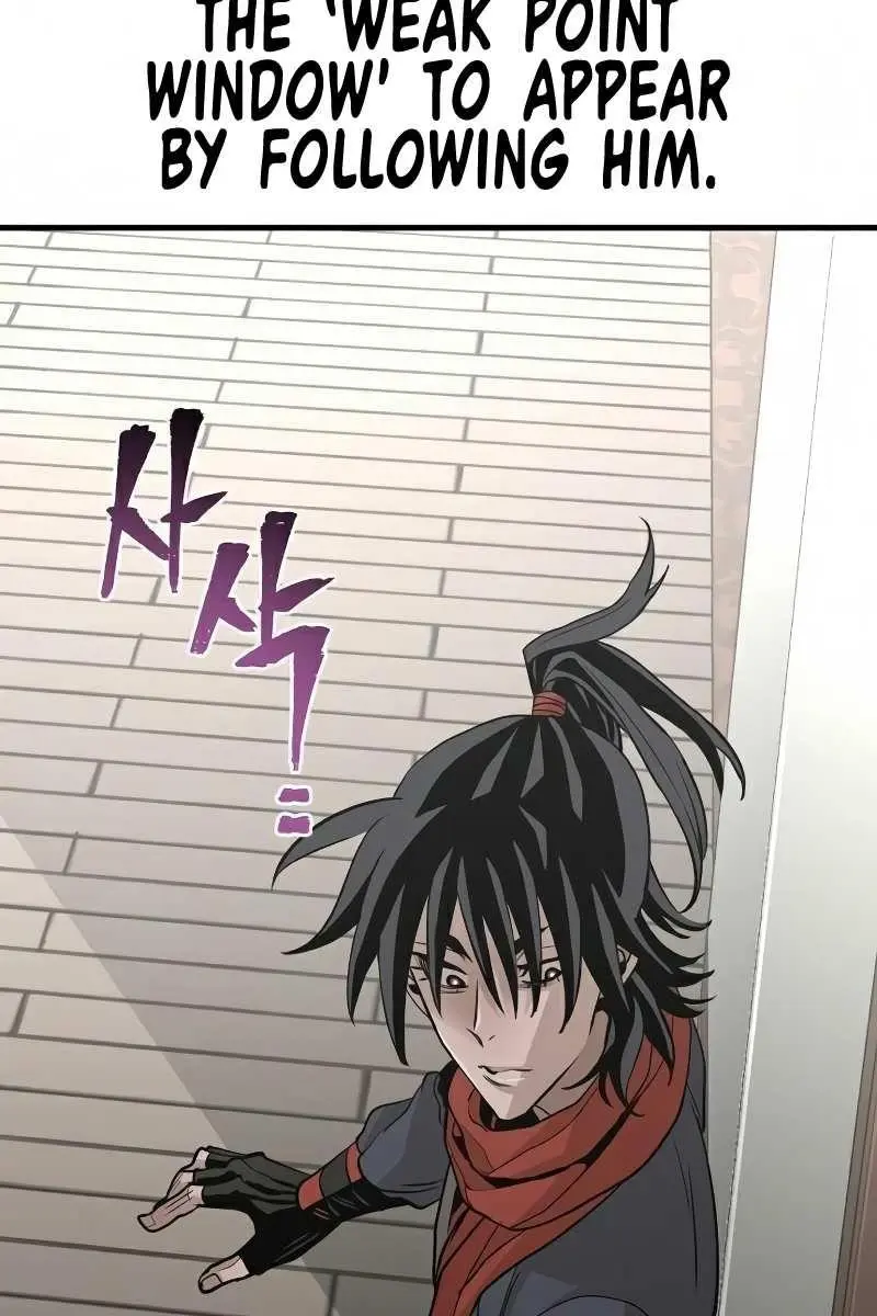 Heavenly Demon Cultivation Simulation Chapter 18 Page 76