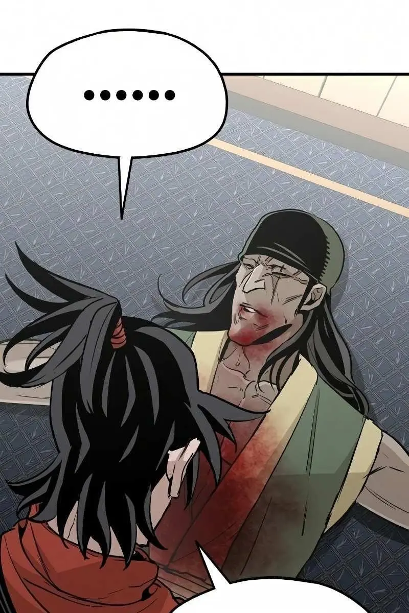 Heavenly Demon Cultivation Simulation Chapter 18 Page 132