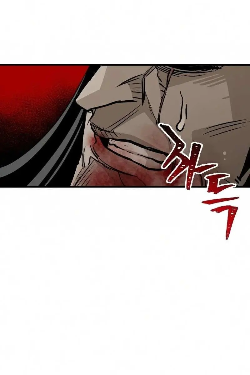 Heavenly Demon Cultivation Simulation Chapter 18 Page 162