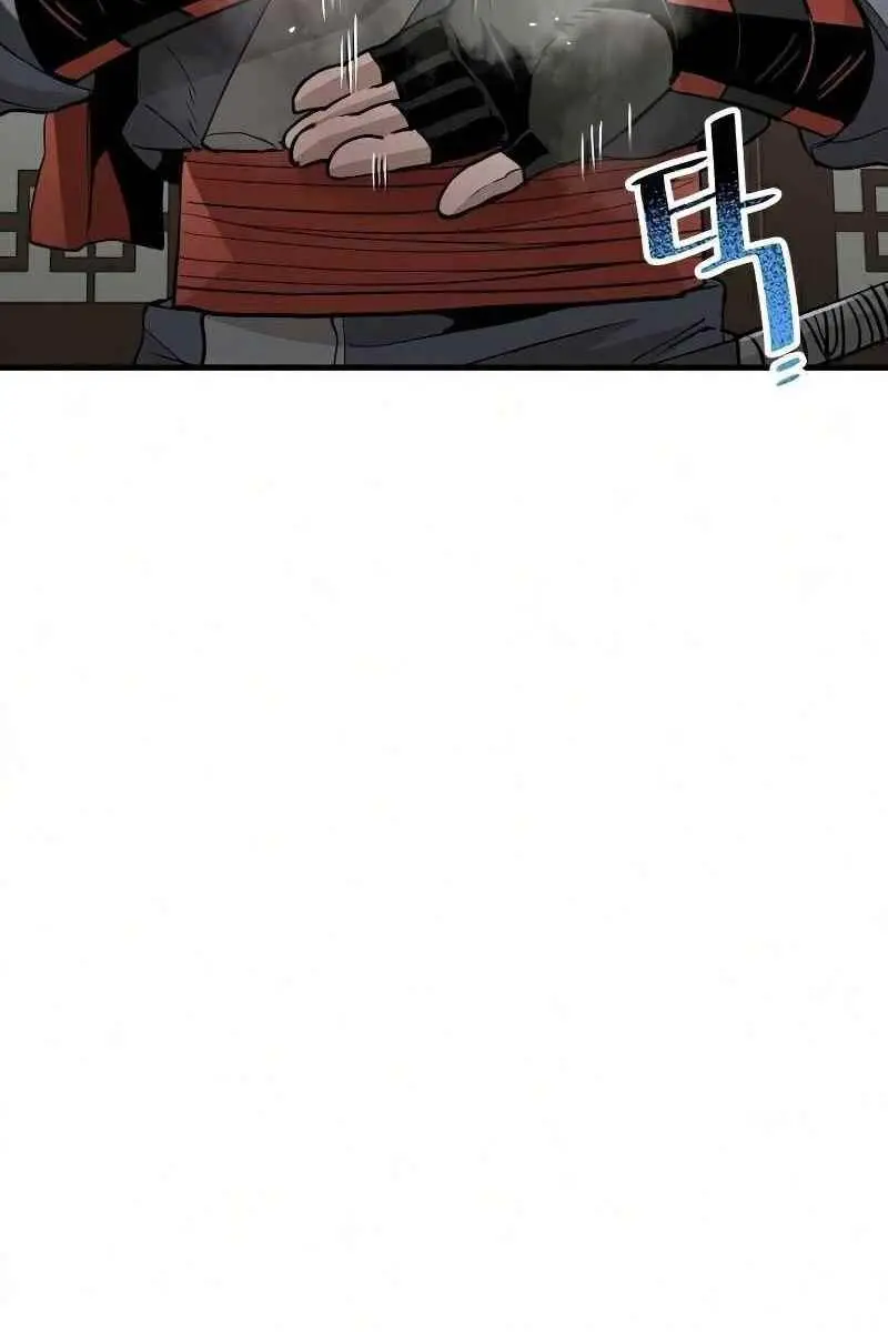 Heavenly Demon Cultivation Simulation Chapter 19 Page 7