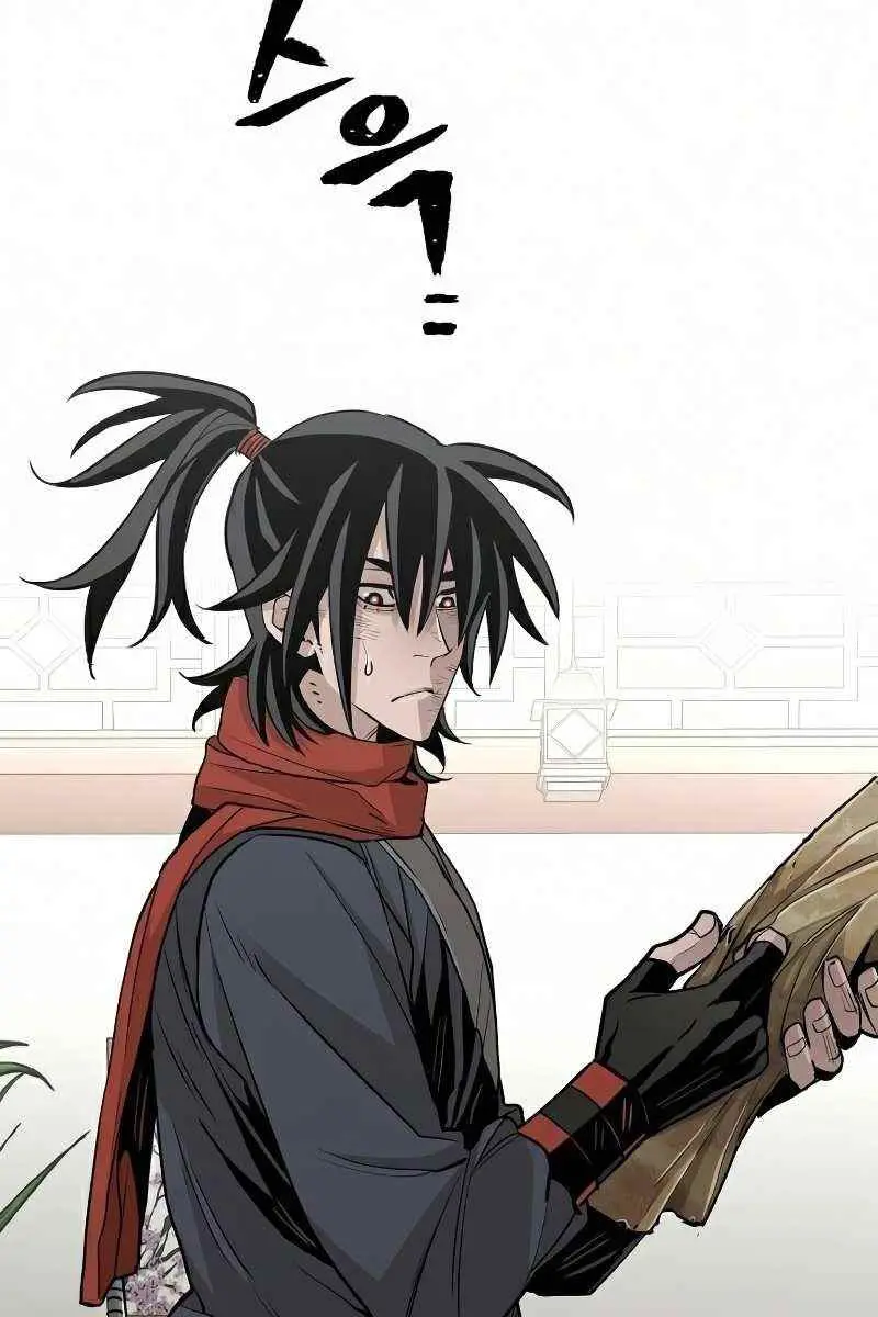 Heavenly Demon Cultivation Simulation Chapter 19 Page 16