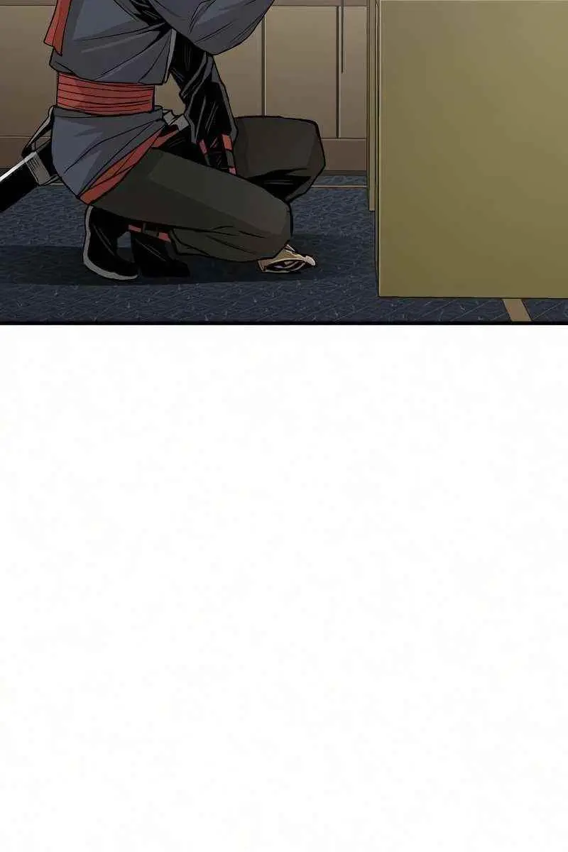 Heavenly Demon Cultivation Simulation Chapter 19 Page 21