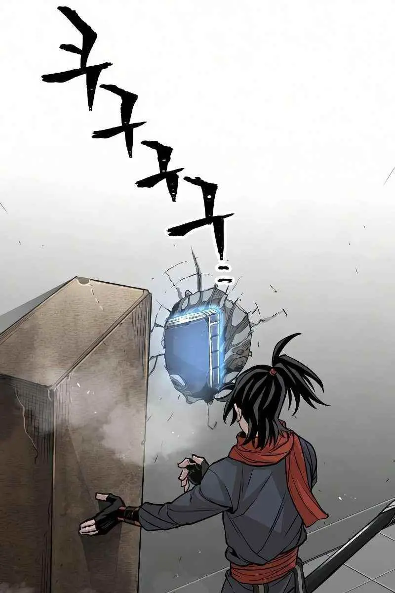 Heavenly Demon Cultivation Simulation Chapter 19 Page 45