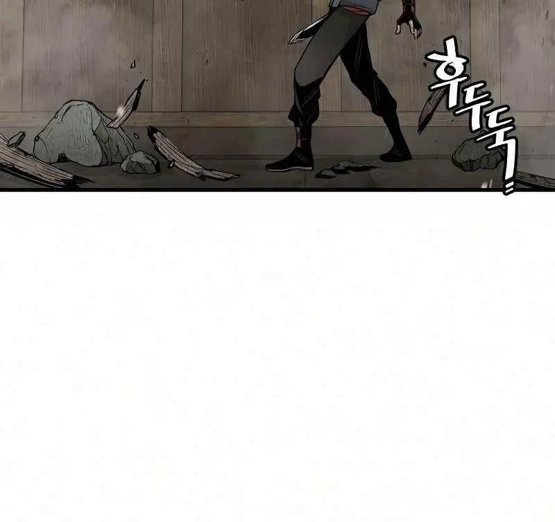 Heavenly Demon Cultivation Simulation Chapter 19 Page 55