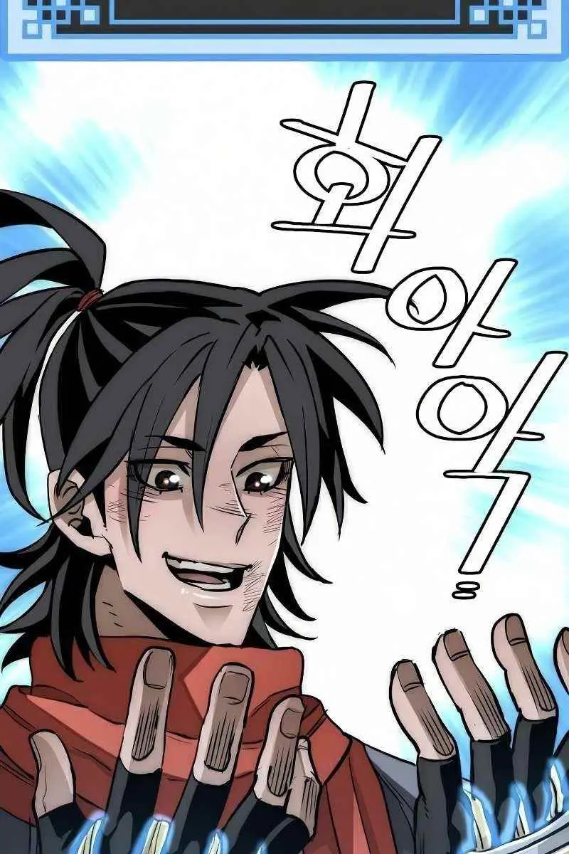 Heavenly Demon Cultivation Simulation Chapter 19 Page 70