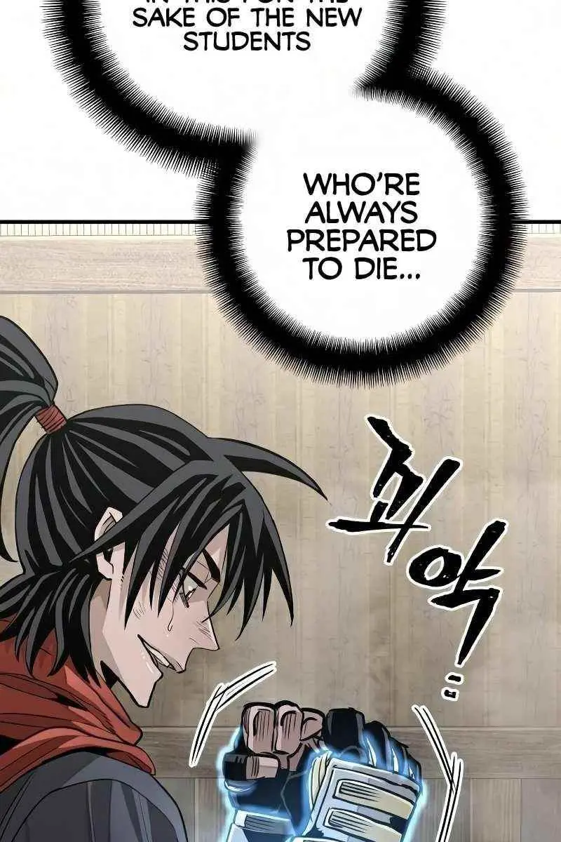 Heavenly Demon Cultivation Simulation Chapter 19 Page 73