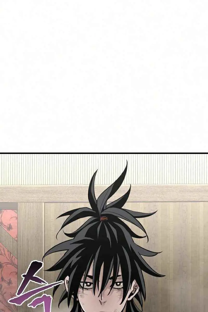 Heavenly Demon Cultivation Simulation Chapter 19 Page 78