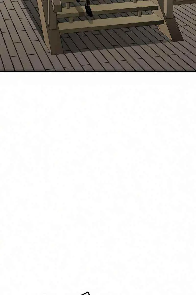 Heavenly Demon Cultivation Simulation Chapter 19 Page 84