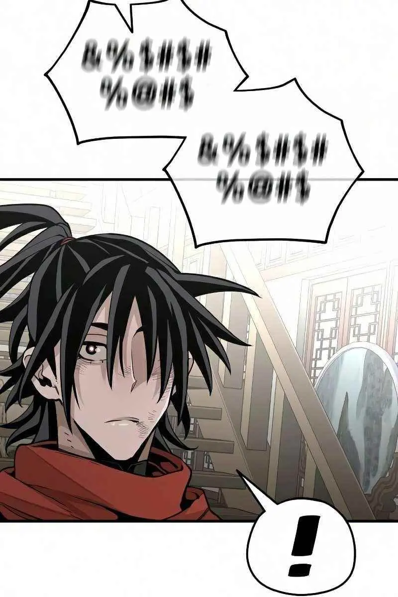Heavenly Demon Cultivation Simulation Chapter 19 Page 85