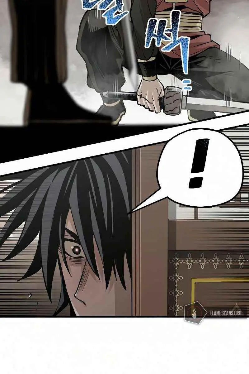 Heavenly Demon Cultivation Simulation Chapter 19 Page 135