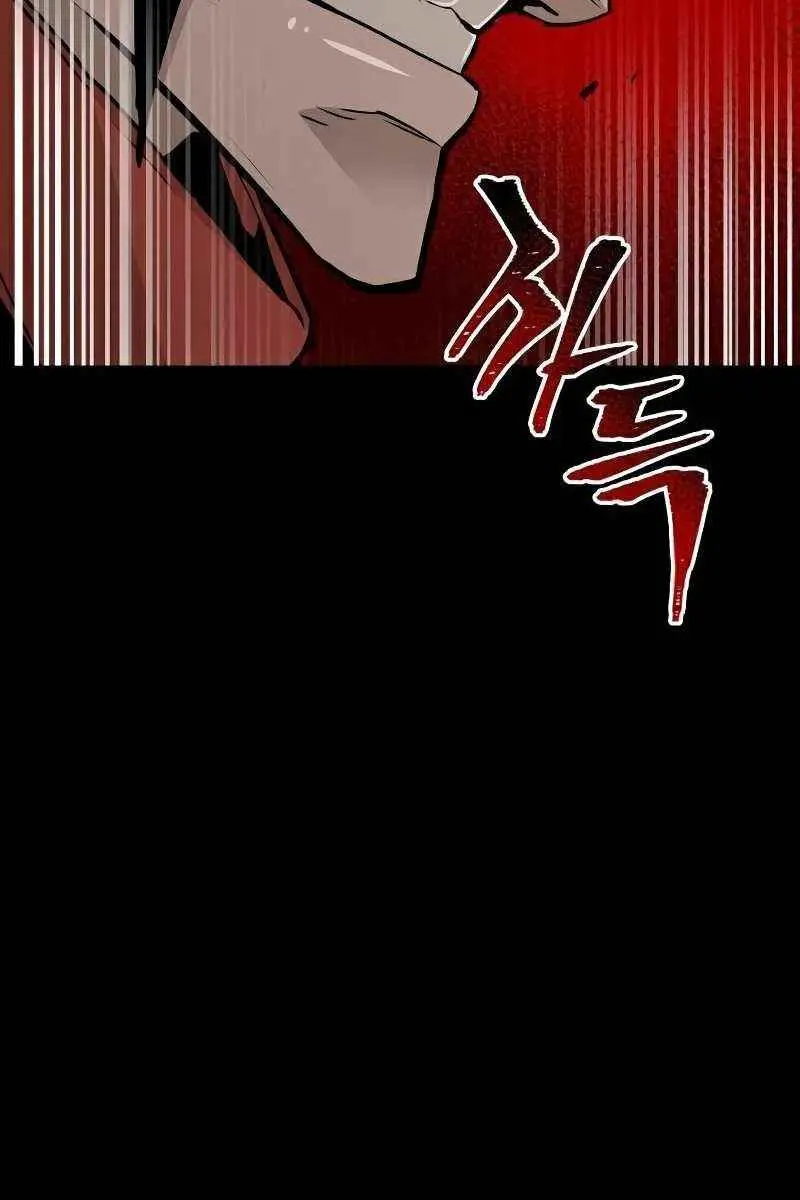 Heavenly Demon Cultivation Simulation Chapter 19 Page 149