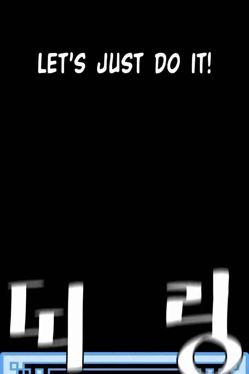 Heavenly Demon Cultivation Simulation Chapter 19 Page 150