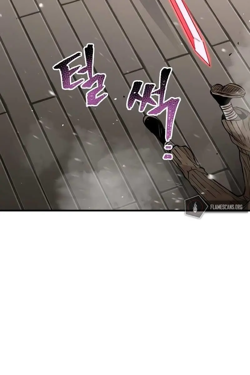 Heavenly Demon Cultivation Simulation Chapter 20 Page 26
