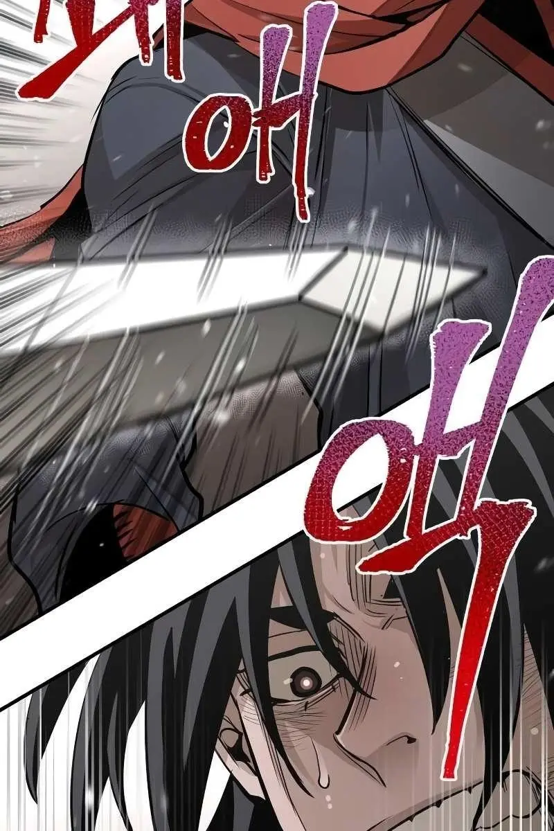Heavenly Demon Cultivation Simulation Chapter 20 Page 38