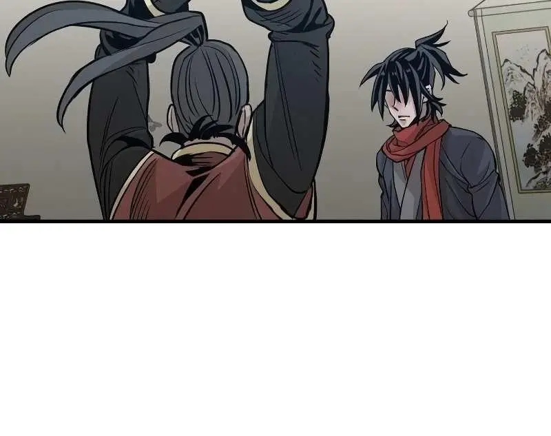 Heavenly Demon Cultivation Simulation Chapter 20 Page 71