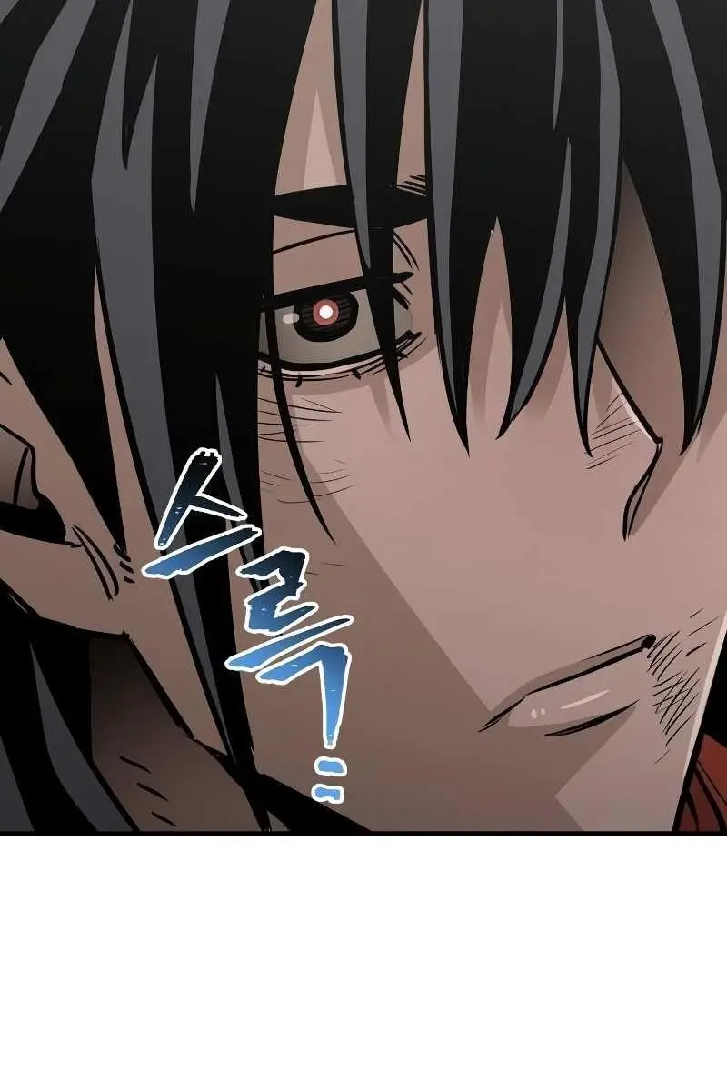 Heavenly Demon Cultivation Simulation Chapter 20 Page 193