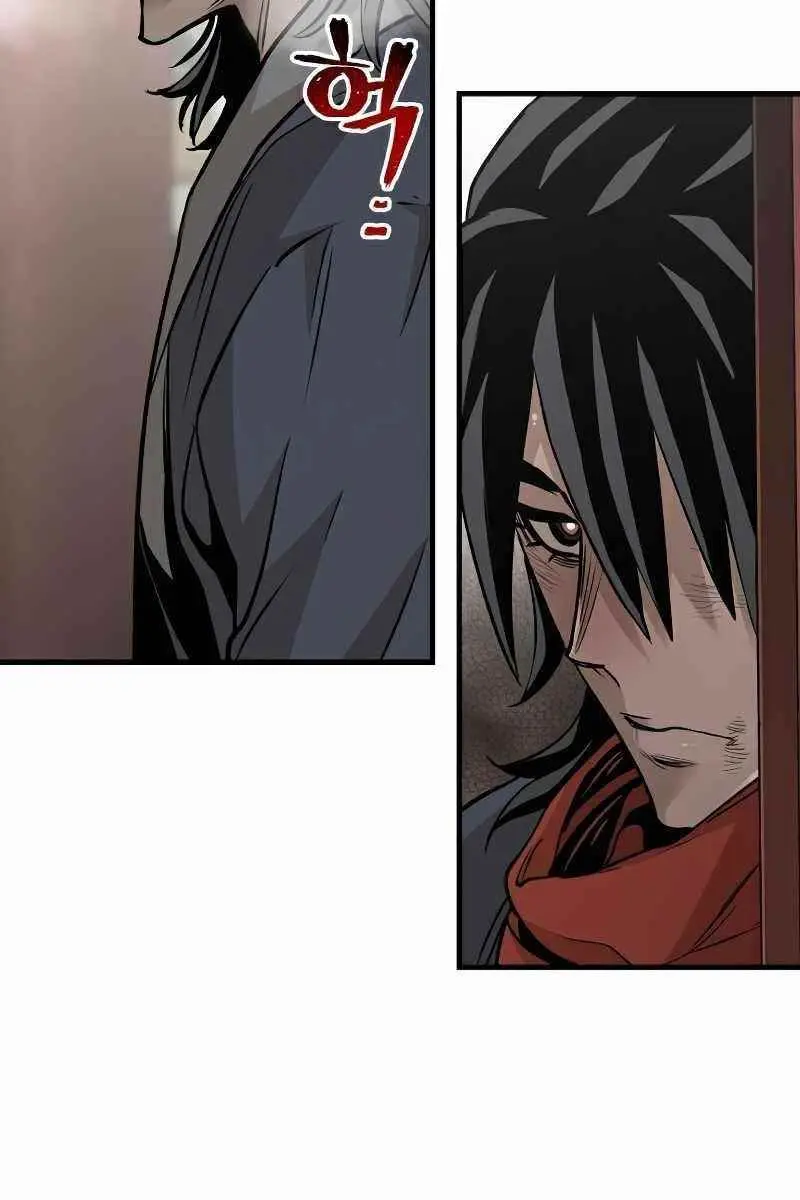 Heavenly Demon Cultivation Simulation Chapter 21 Page 12