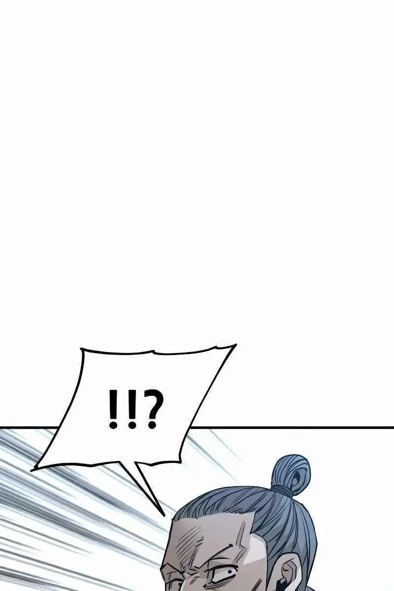 Heavenly Demon Cultivation Simulation Chapter 21 Page 22