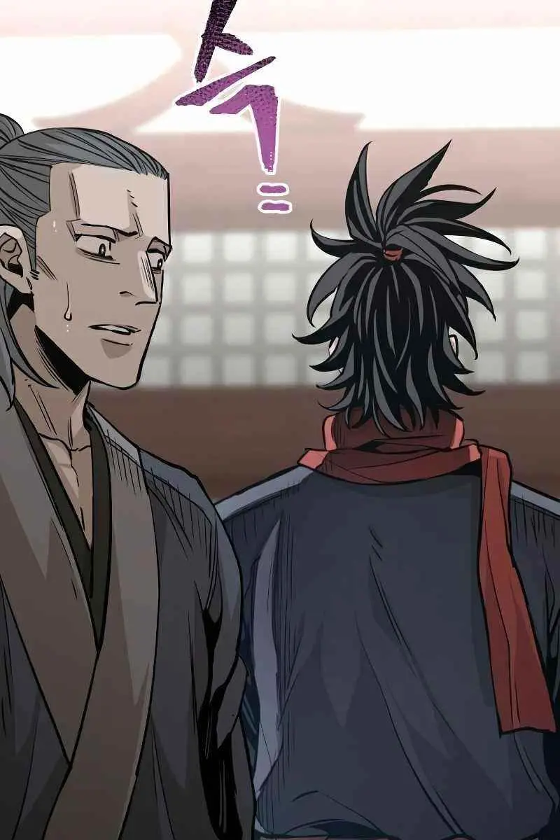 Heavenly Demon Cultivation Simulation Chapter 21 Page 41