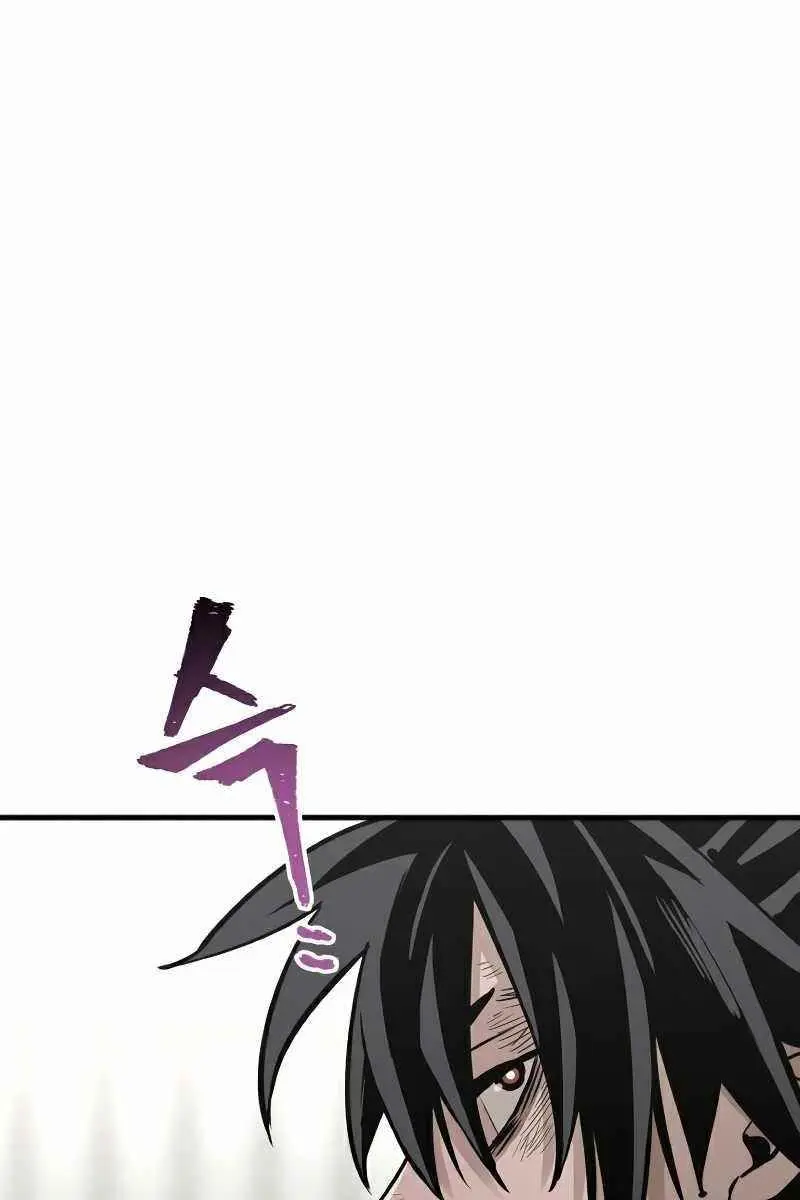 Heavenly Demon Cultivation Simulation Chapter 21 Page 49