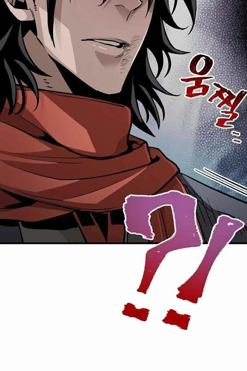 Heavenly Demon Cultivation Simulation Chapter 21 Page 76