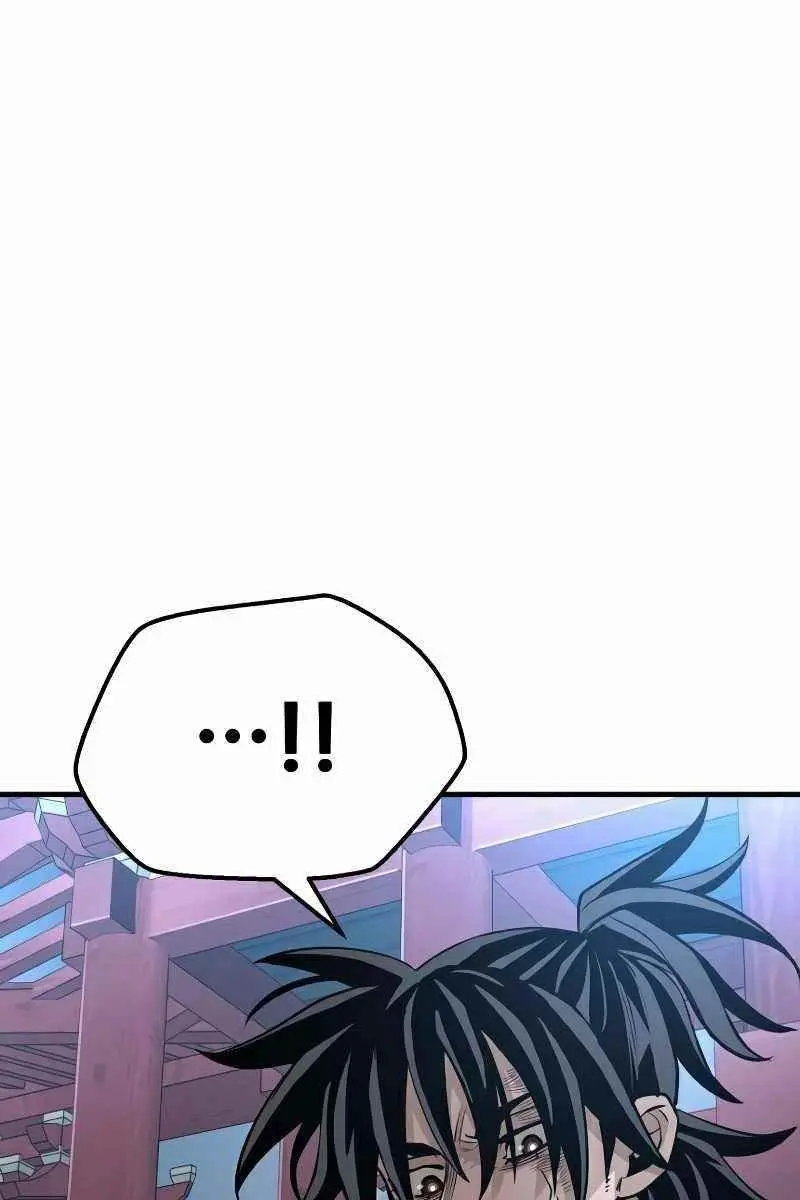 Heavenly Demon Cultivation Simulation Chapter 21 Page 224