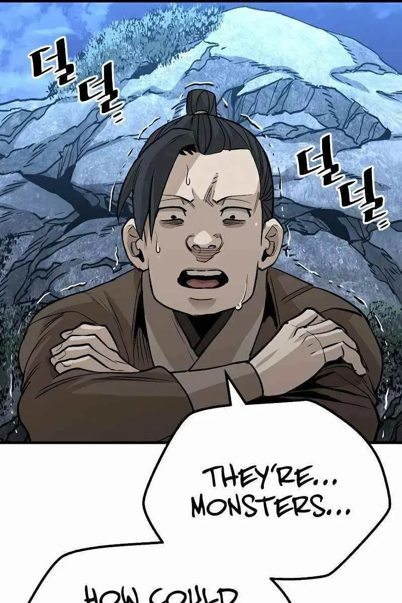 Heavenly Demon Cultivation Simulation Chapter 21 Page 231
