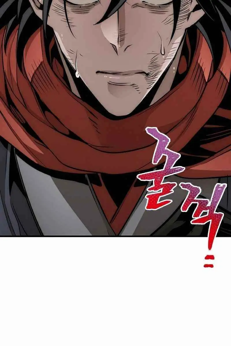 Heavenly Demon Cultivation Simulation Chapter 22 Page 12