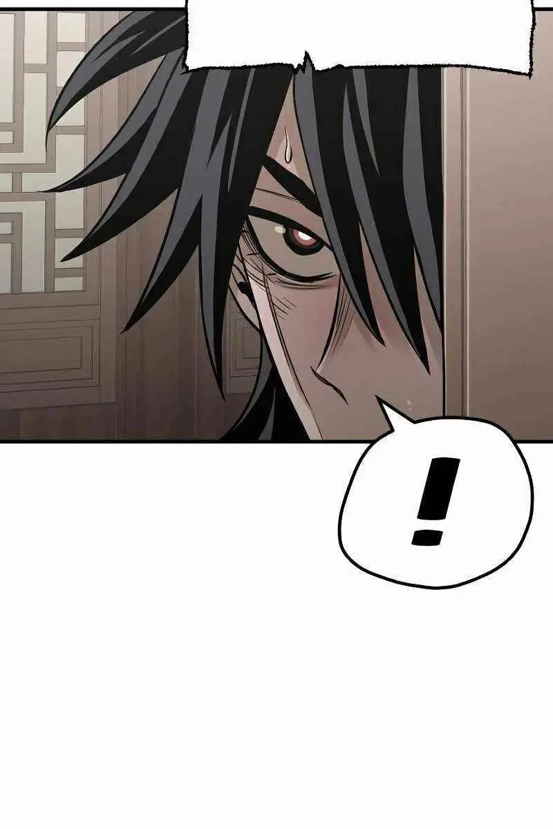 Heavenly Demon Cultivation Simulation Chapter 22 Page 17