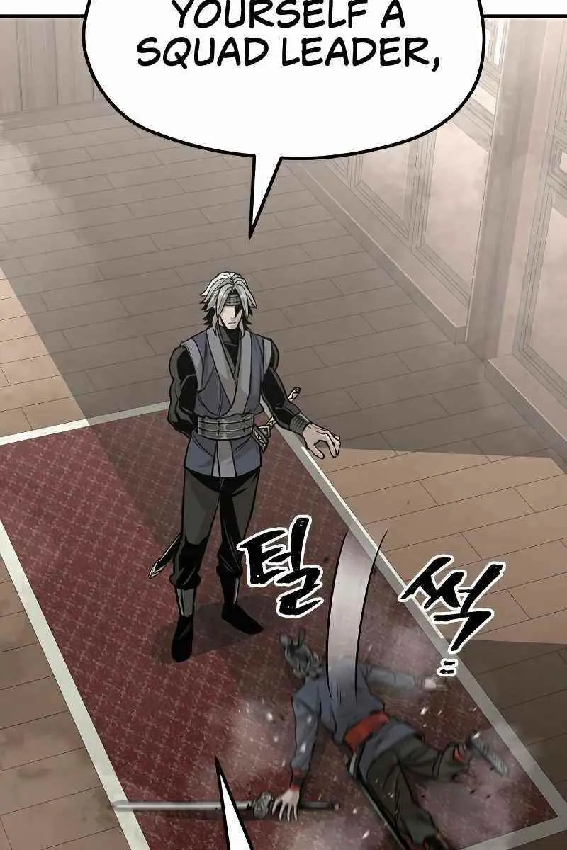 Heavenly Demon Cultivation Simulation Chapter 22 Page 56