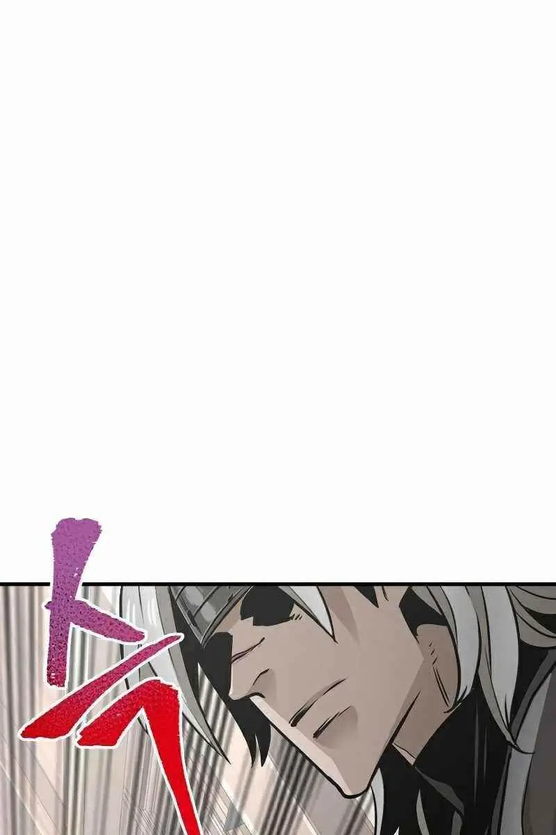 Heavenly Demon Cultivation Simulation Chapter 22 Page 81
