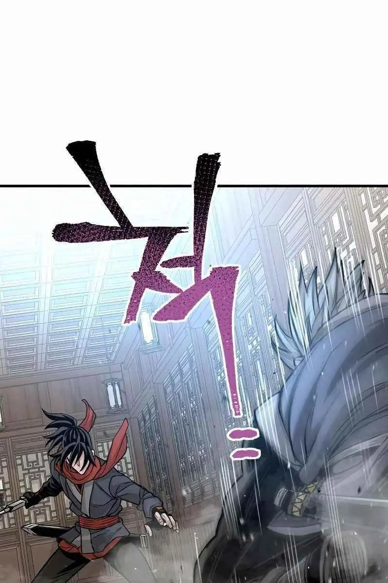 Heavenly Demon Cultivation Simulation Chapter 22 Page 111