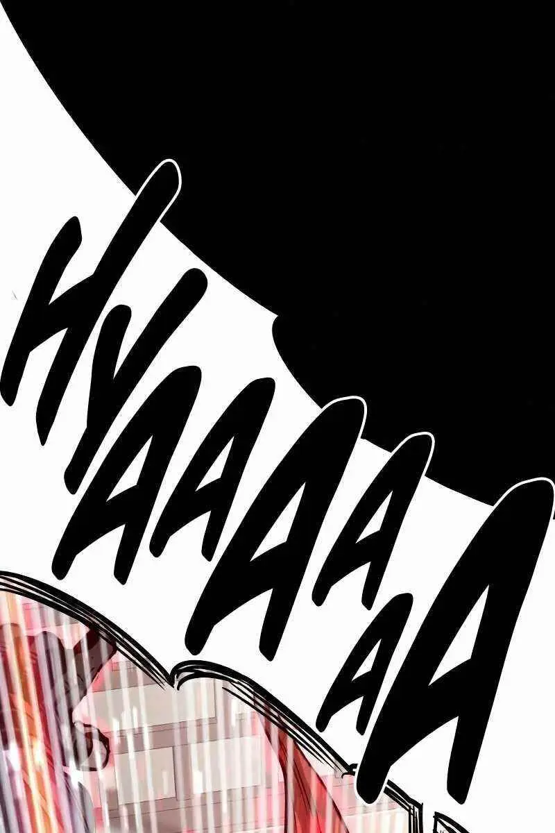 Heavenly Demon Cultivation Simulation Chapter 22 Page 118